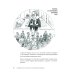 Психология на каждый день Соберись! Части личности. Понимаем себя и других; Ты совершенство. Просто еще не знаешь об этом. (комплект в 2-х кн.)