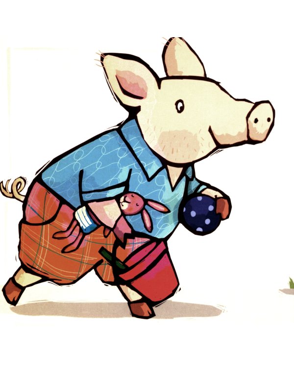 Поросенок, пора купаться!