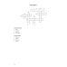 Русский язык на "5": лучшие диктанты, упражнения, кроссворды: 4 класс