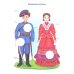 Народы России: раскраска с наклейками. Посмотри, раскрась, наклей  (для детей 5-8 лет)