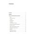 Правильное питание против всех болезней. Супероружие в борьбе за здоровье. 7-е изд