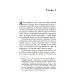Финансовые аферы XX века Воспоминания биржевого спекулянта. История "главного виновника" Великой депрессии. 4-е изд., перераб