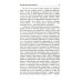 Правильное питание против всех болезней. Супероружие в борьбе за здоровье. 7-е изд