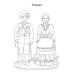 Народы России: раскраска с наклейками. Посмотри, раскрась, наклей  (для детей 5-8 лет)