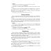 Русский язык на "5": лучшие диктанты, упражнения, кроссворды: 4 класс