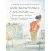 Дополнительное изображение книги «Цвета счастья»