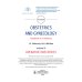 Obstetrics and gynecology: textbook: in 4 vo . Vol. 3. Operative obstetrics = Акушерство и гинекология. В 4 т. Т. 3: Оперативное акушерство: Учебник