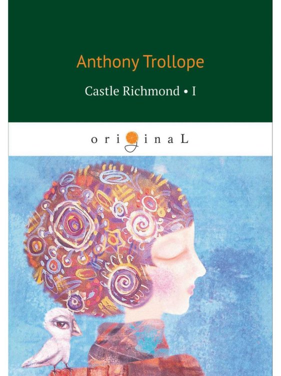 Original Castle Richmond 1