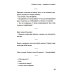 Медики шутят, или Смех - лучшее лекарство от всех болезней