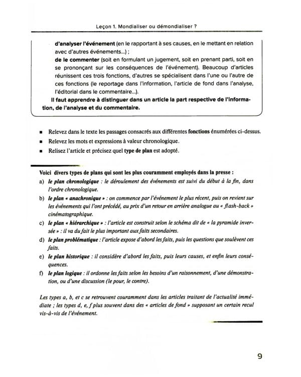 Французский язык. Мировые аграрные рынки: Учебник для вузов