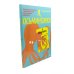 Я, осьминожка. Иллюстрированная книга о человеческом мире глазами мудрого головоногого