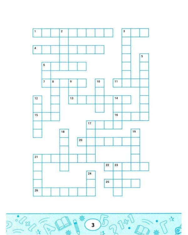 Лучшие задания на правописание