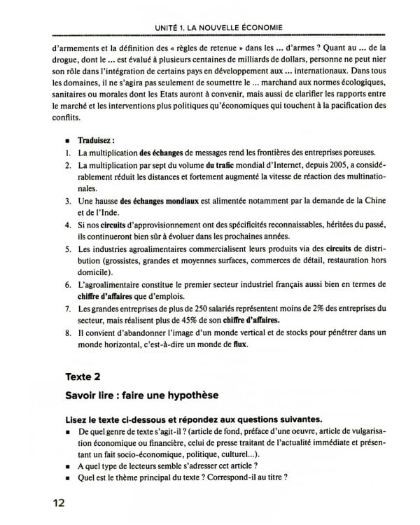 Французский язык. Мировые аграрные рынки: Учебник для вузов