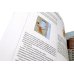 Я, осьминожка. Иллюстрированная книга о человеческом мире глазами мудрого головоногого
