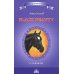 Black Beauty. The Autobiography of a Horse = Черный красавчик. Автобиография лошади: книга для чтения на англ.яз. в 6-7 кл