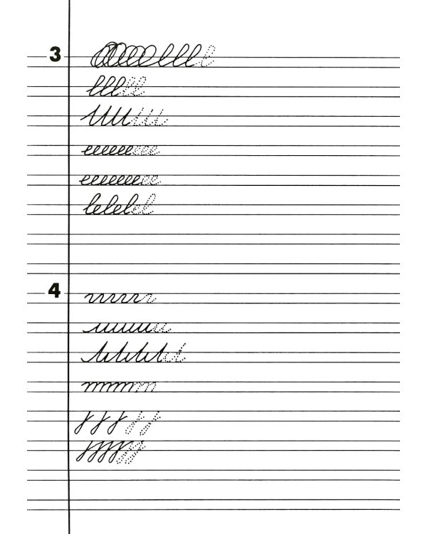 Английский для детей. Пропись-раскраска