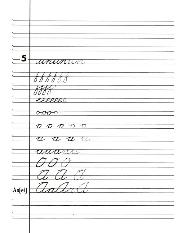 Английский для детей. Пропись-раскраска