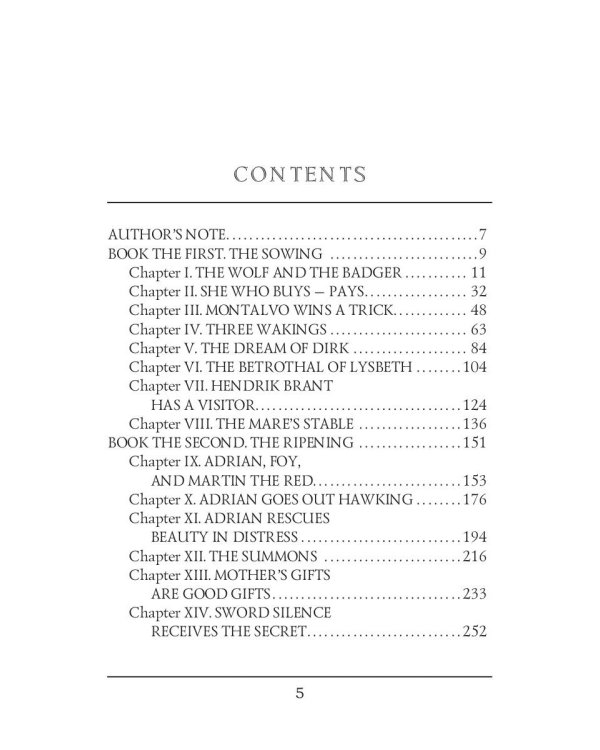 Lysbeth = Лейденская красавица. Т. 28.: на англ.яз