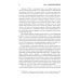 Альпина: саморазвитие Мозгоускорители: Как научиться эффективно мыслить, используя приемы из разных наук