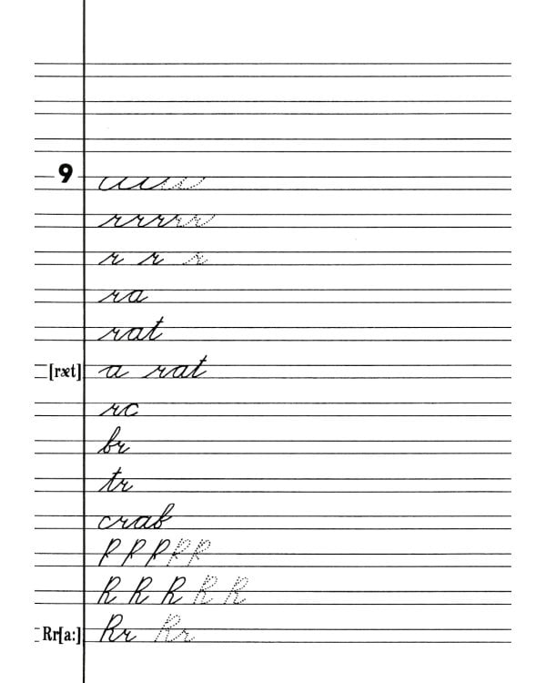 Английский для детей. Пропись-раскраска