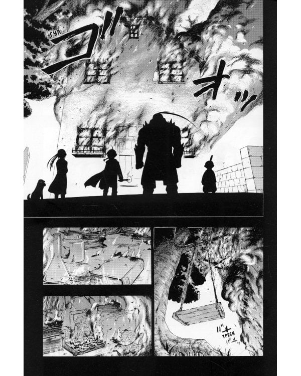 Стальной Алхимик. Кн. 5: манга