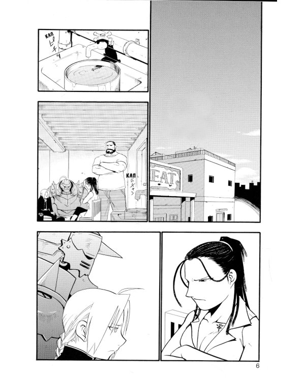 Стальной Алхимик. Кн. 5: манга