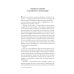 Маленький Будда: Простая мудрость для решения сложных жизненных вопросов
