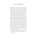 Маленький Будда: Простая мудрость для решения сложных жизненных вопросов