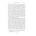 Сон юности. Записки дочери императора Николая I Сон юности. Записки дочери императора Николая I