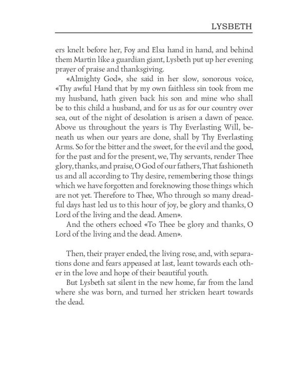 Lysbeth = Лейденская красавица. Т. 28.: на англ.яз