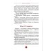 80 лет Победы ! Рассказы о Великой Отечественной войне + Во имя великой Победы: стихи и рассказы о Великой Отечественной войне (комплект из 2-х книгах