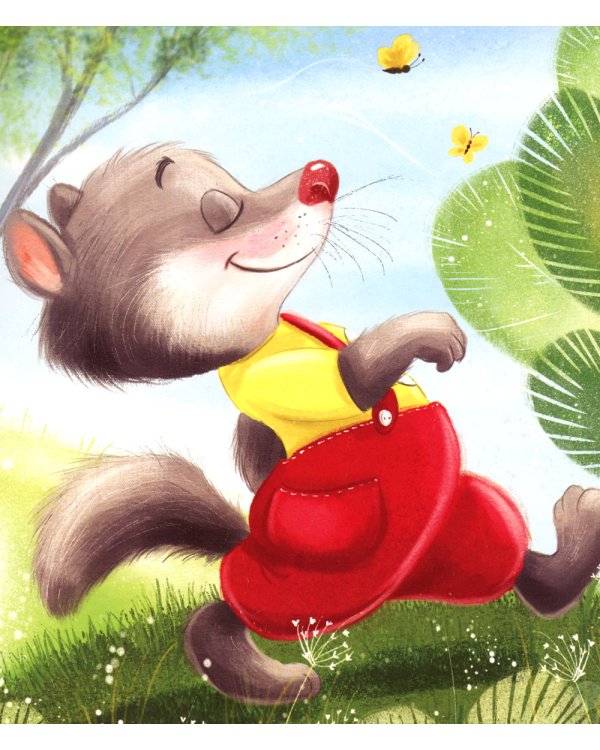 Я никого не боюсь