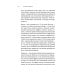 Сам себе психолог Атомные привычки. Как приобрести хорошие привычки и избавиться от плохих (обл.)