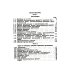 Сборник задач по тригонометрии: С приложением задач по геометрии, требующих применения тригонометрии. Изд. Стер