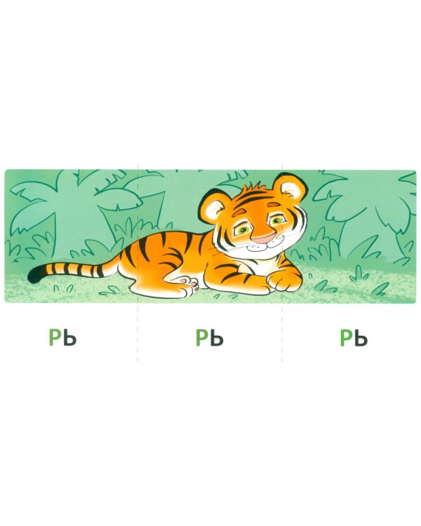 Набор речевых карточек с рисунками. Учебно-игровой комплект №1 (комплект из 6 наборов карточек)