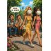 Дополнительное изображение книги «Стиханы»