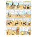 Приключения Тинтина Сигары Фараона: приключенческий комикс
