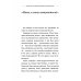 Дон Оресте Бенци: Улыбка Бога на дорогах человечества Дон Оресте Бенци: Улыбка Бога на дорогах человечества