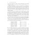 Искусство программирования. Т. 4А: Комбинаторные алгоритмы. Ч. 1