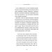 Дон Оресте Бенци: Улыбка Бога на дорогах человечества Дон Оресте Бенци: Улыбка Бога на дорогах человечества