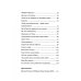 Дон Оресте Бенци: Улыбка Бога на дорогах человечества Дон Оресте Бенци: Улыбка Бога на дорогах человечества