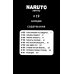 Naruto. Наруто. Кн. 7: Наследие: Т. 19 -21: манга