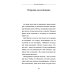 Дон Оресте Бенци: Улыбка Бога на дорогах человечества Дон Оресте Бенци: Улыбка Бога на дорогах человечества