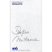 Конец игры