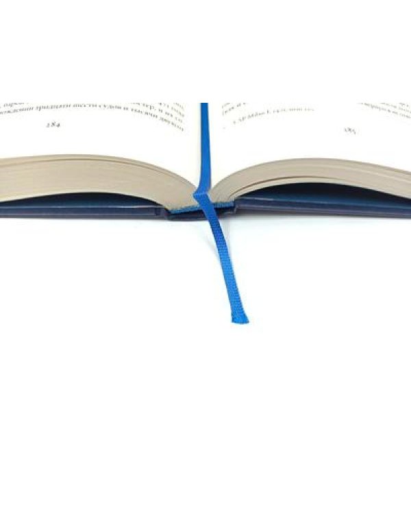 Плантагенеты; Крестоносцы; Война Алой и Белой розы: Крах Плантагенетов и воцарение Тюдоров (комплект из 3-х книг)