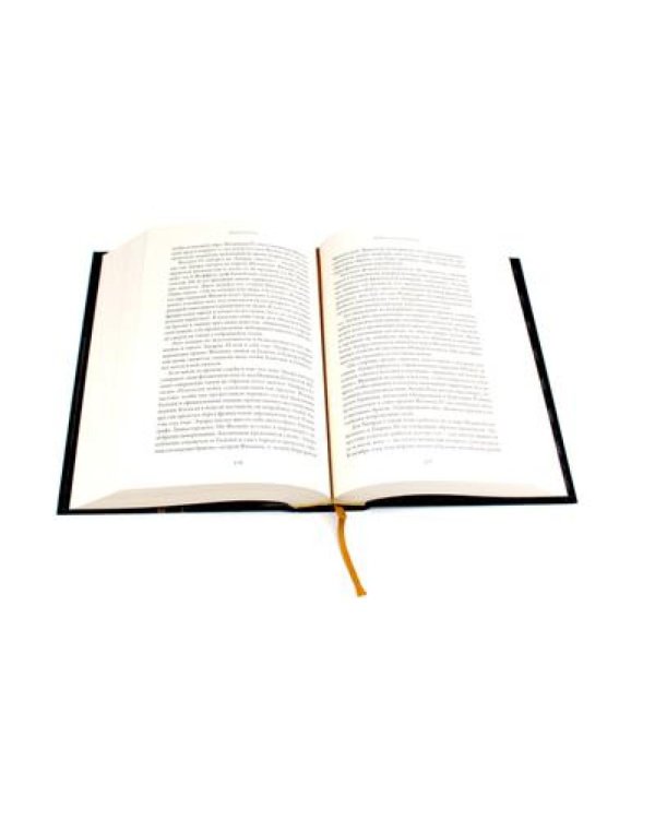 Плантагенеты; Крестоносцы; Война Алой и Белой розы: Крах Плантагенетов и воцарение Тюдоров (комплект из 3-х книг)