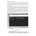 Системный администратор Командная строка Linux. 2-е изд., перераб. и доп