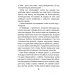 Занимательный путеводитель по Святой Мессе Занимательный путеводитель по Святой Мессе
