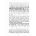 Занимательный путеводитель по Святой Мессе Занимательный путеводитель по Святой Мессе