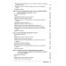 Эффективные методы современной терапии Когнитивно-поведенческая терапия для лечения алкогольной зависимости. Руководство терапевта